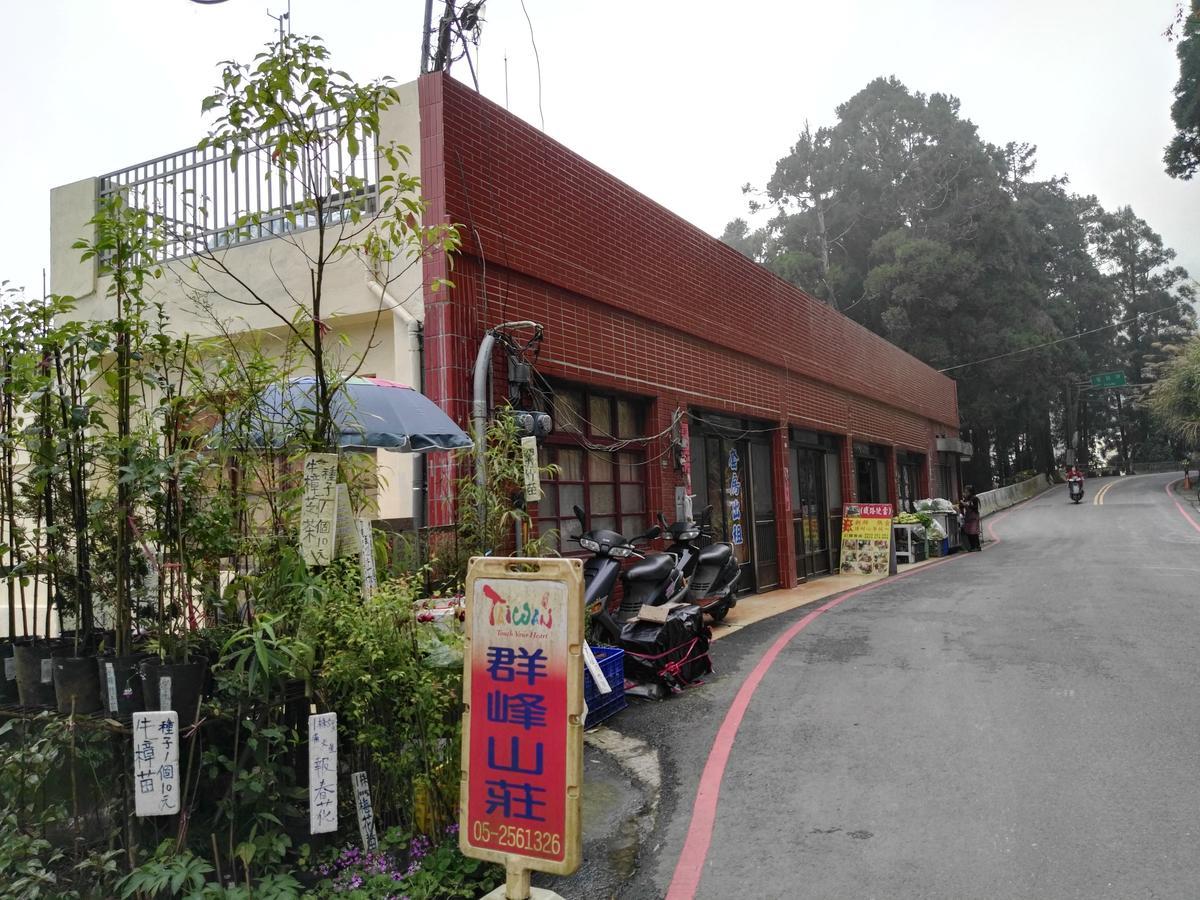 Qun Feng Hotel Fenchihu Exteriör bild