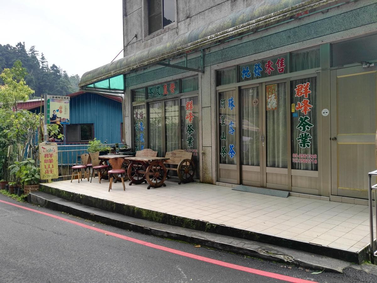 Qun Feng Hotel Fenchihu Exteriör bild